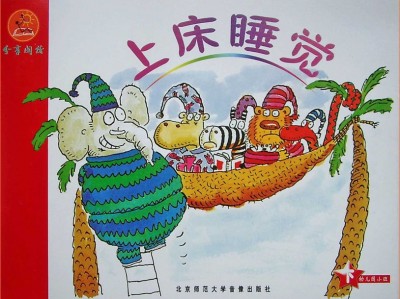你们太幸运啦!很是全面的幼儿园《幼教资料》+《幼小衔接》合集