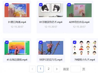 孩子是天生的画家,会画有想像力的孩子会更优秀,《儿童美术启蒙》96课